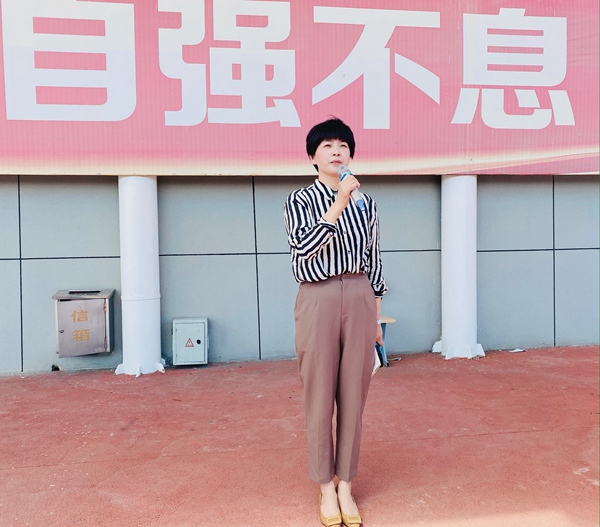 潘金霞主任讲话.jpg