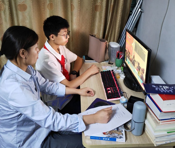 QQ图片20220902091506.jpg
