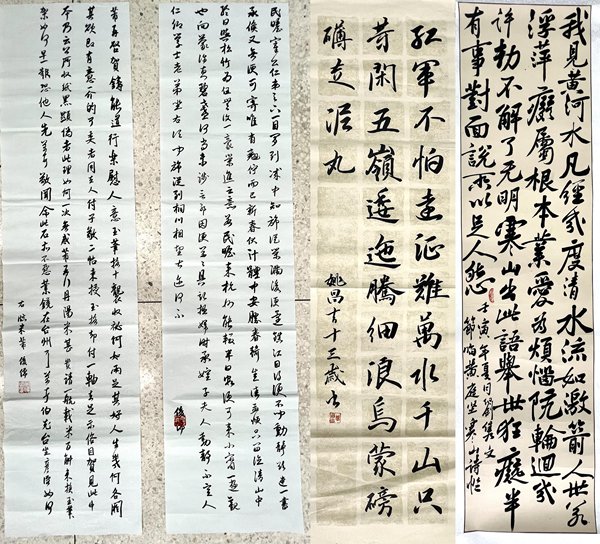 1-3.jpg