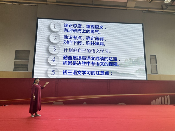 语文.jpg