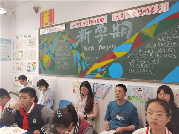 生物组老师听课.jpg