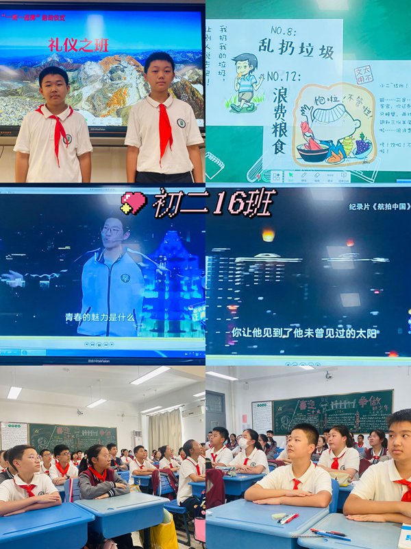 QQ图片20220920110626.jpg