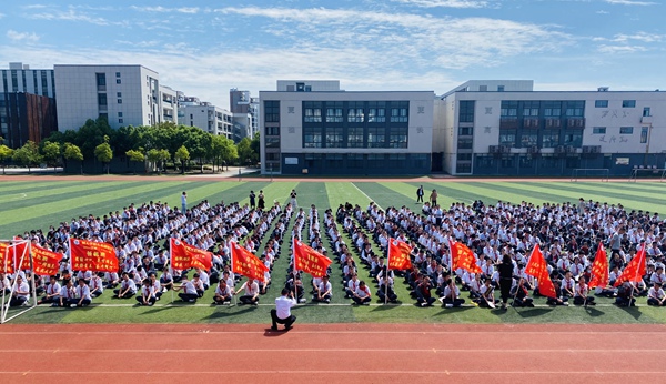 认真聆听.jpg
