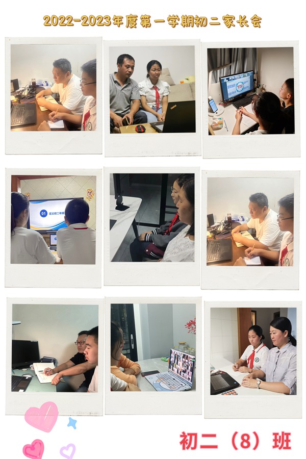 图片8.jpg