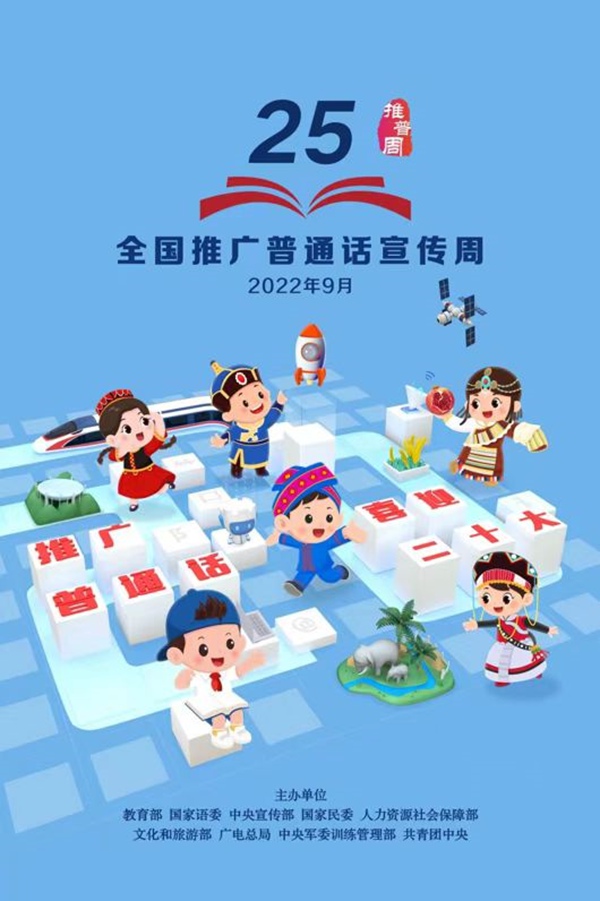 微信图片_20220914112026.jpg