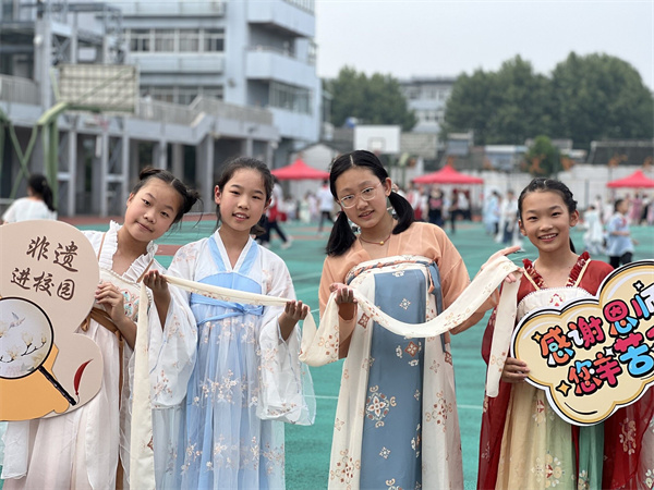 QQ图片20220909091551.jpg