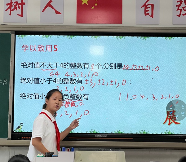 3DF21A98547A9823AD6CC810E0ED7276.jpg