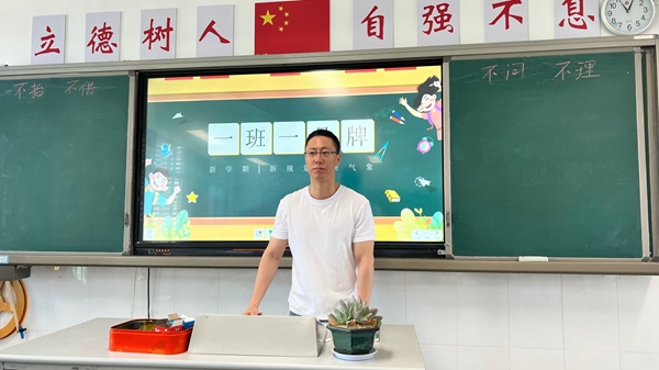 QQ图片20220920110633.jpg