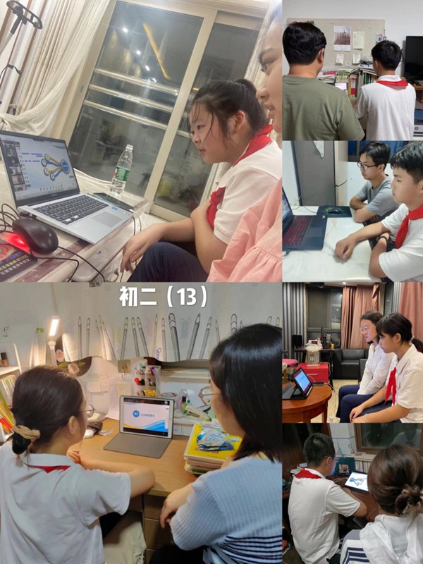 图片14.jpg
