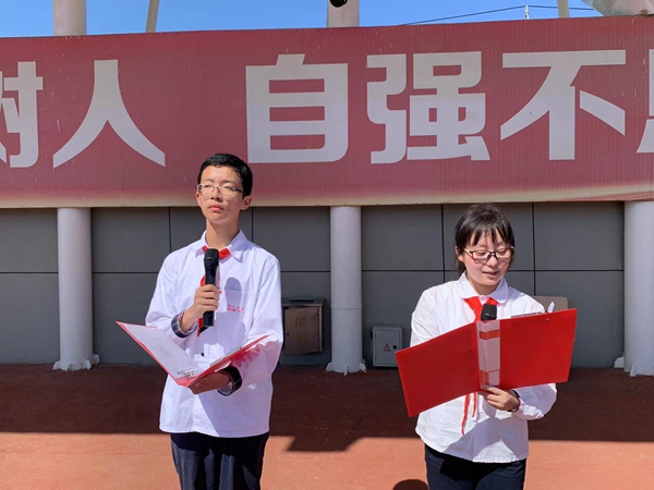 微信图片_20220920151052.jpg