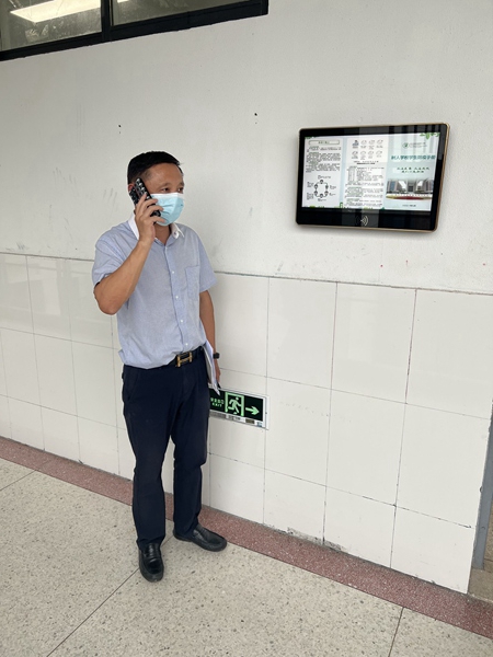 校区防控负责人协调工作.jpg