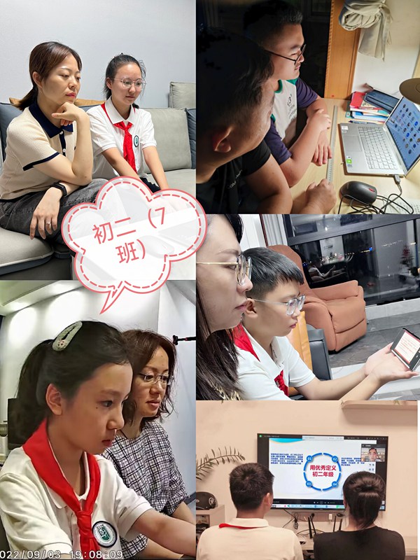 图片7.jpg