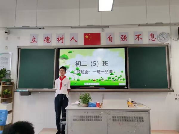QQ图片20220920110645.jpg