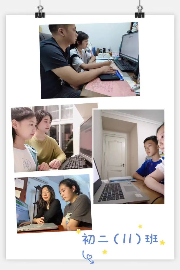 图片13.png