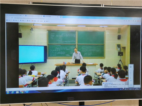 示范课1.jpg