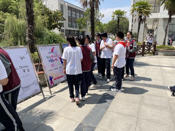 学生了解课程1.JPG
