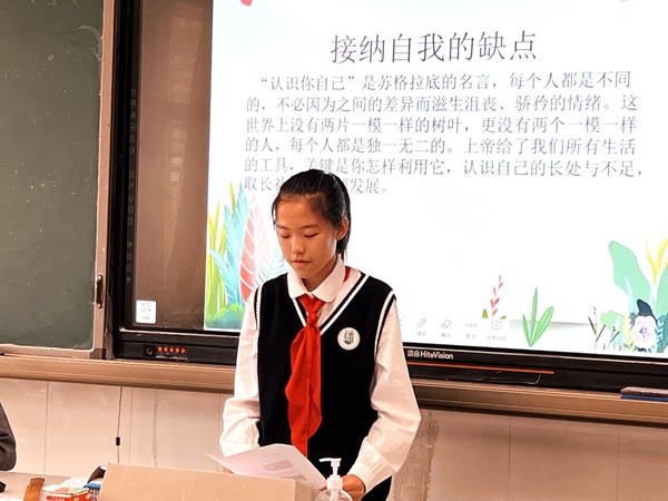 4班2.JPG