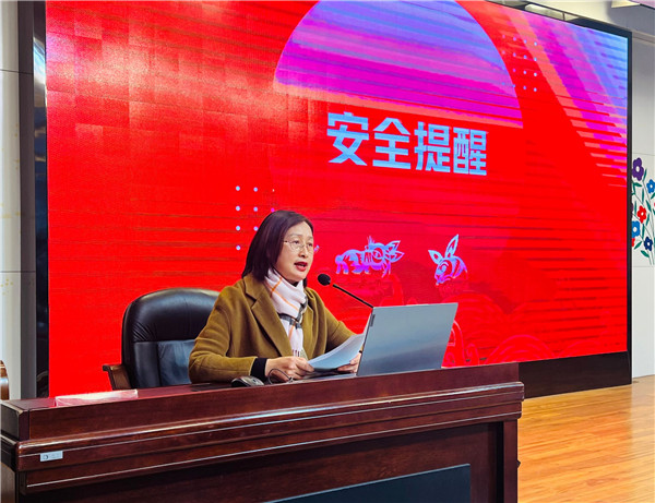 董校安全提醒二.jpg