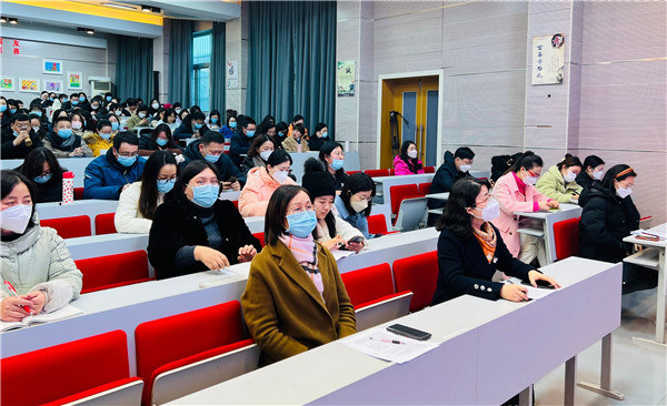 会议现场.jpg