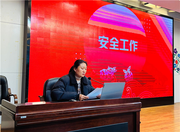 学工处张蕊.jpg
