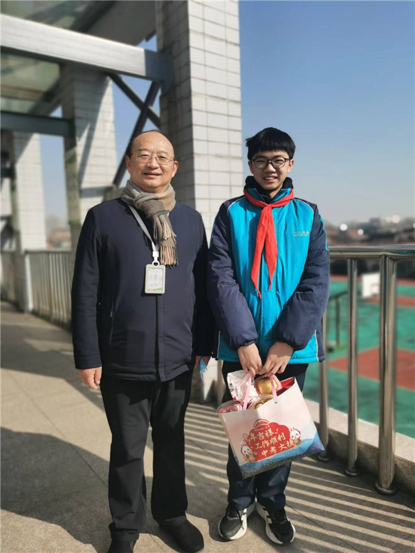 微信图片_20230131120001.jpg