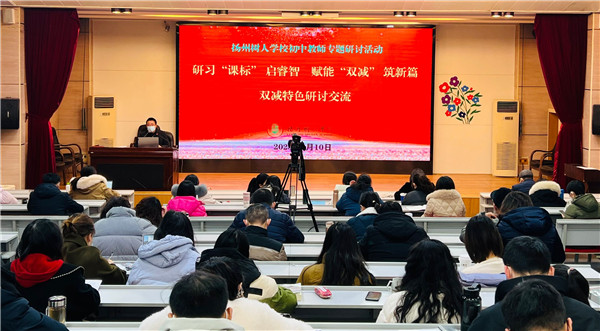 会议现场1.jpg