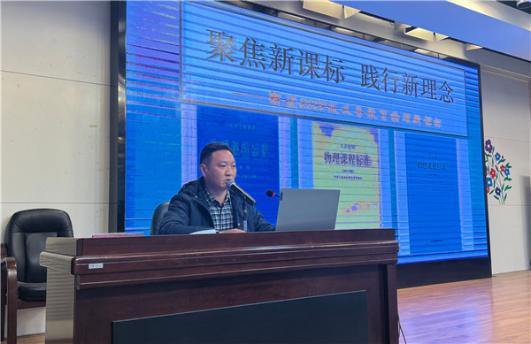 曹健老师.jpg