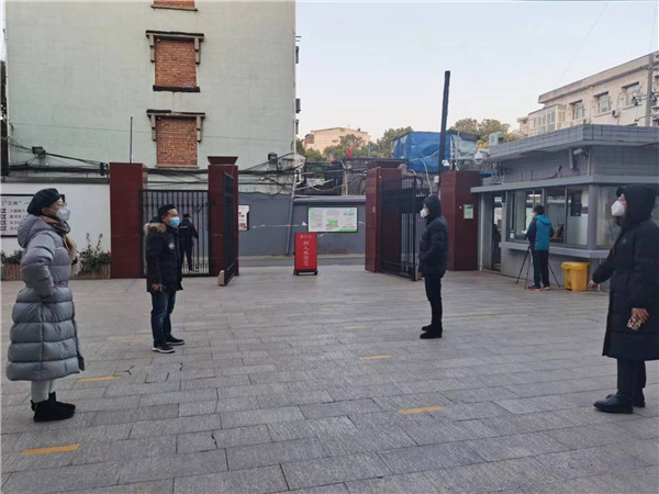 微信图片_20221223182243.jpg