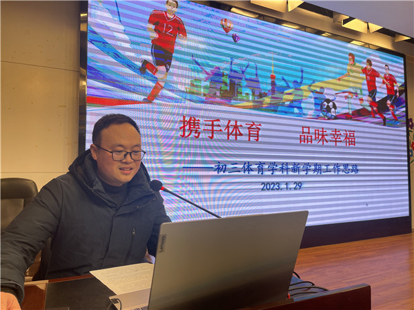 崔志军.jpg