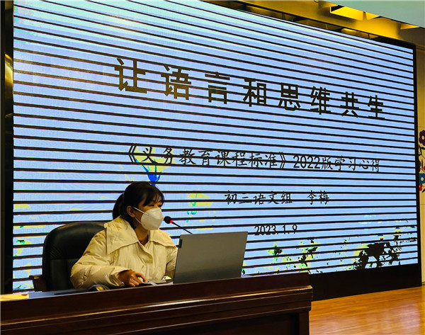 李梅老师.jpg