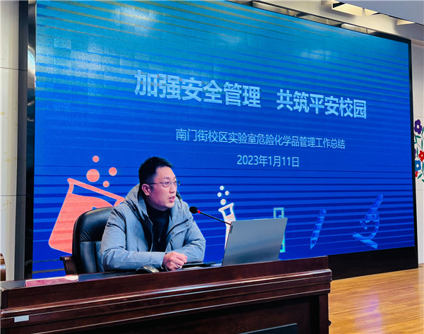 陈庚主任.jpg