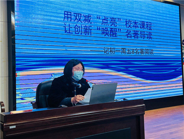 朱美红老师.jpg