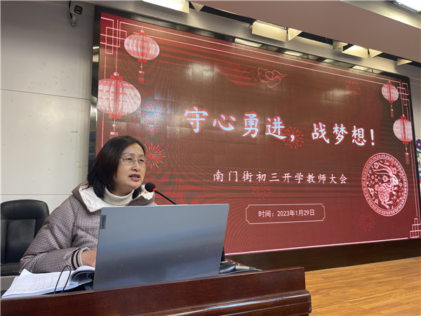 董校.jpg
