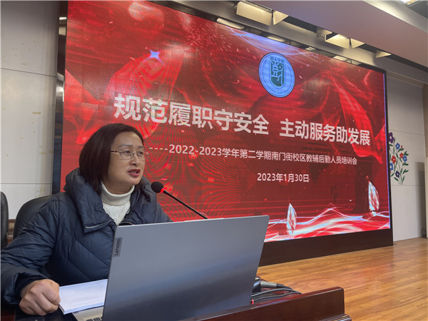 微信图片_20230130113710.jpg