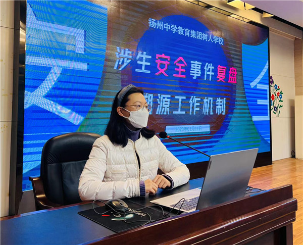 复盘朱培原图.jpg