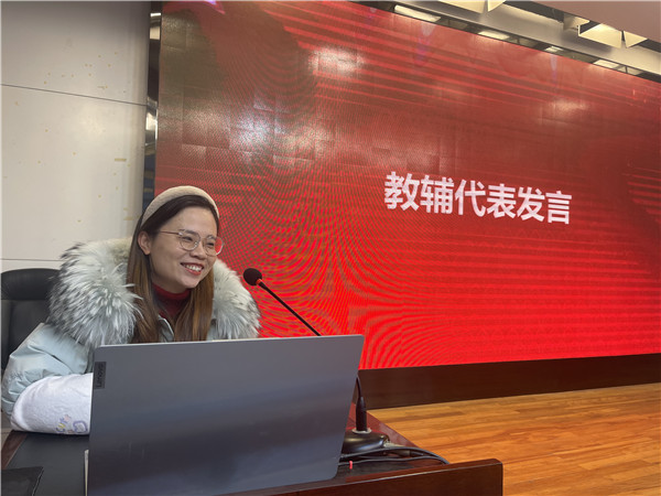 微信图片_20230130113652.jpg