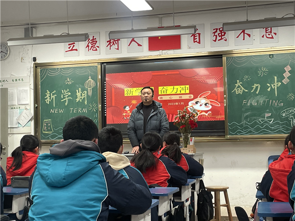 图片 2.png