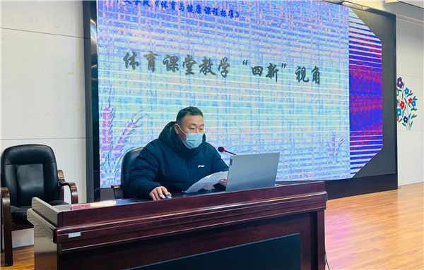 王瑞臣老师.jpg