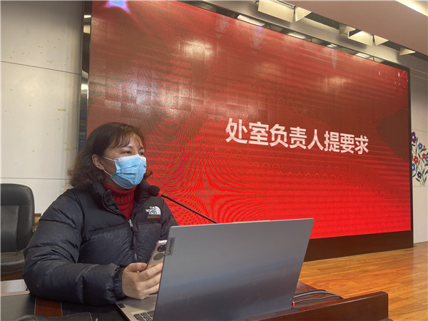微信图片_20230130113716.jpg