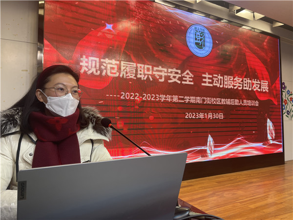 微信图片_20230130113659.jpg