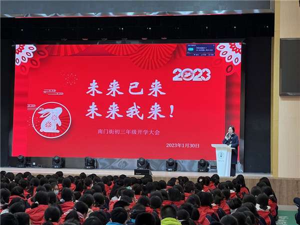 张瑾.jpg