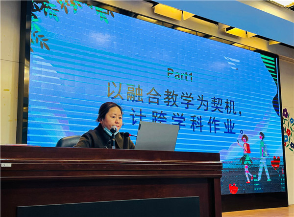万婷婷老师.jpg