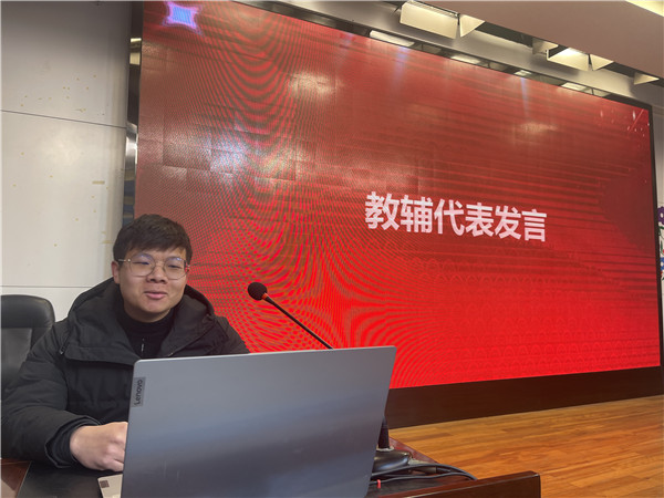 微信图片_20230130113646.jpg