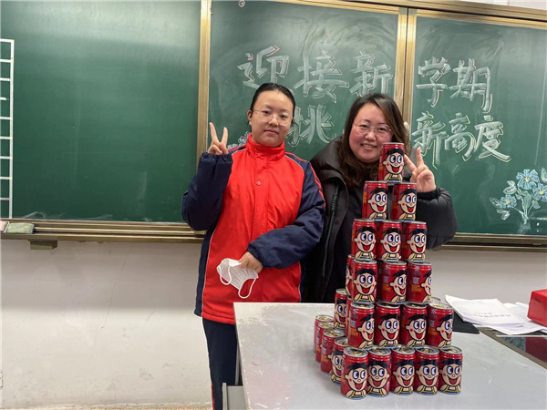 微信图片_20230130152455.jpg