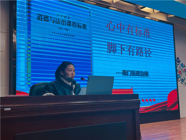 李文慧老师.jpg