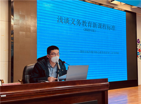 陆锦国老师.jpg