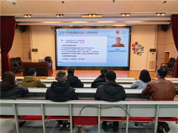 微信图片_20230114114143.jpg