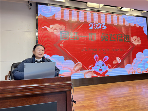 微信图片_20230130163816.jpg