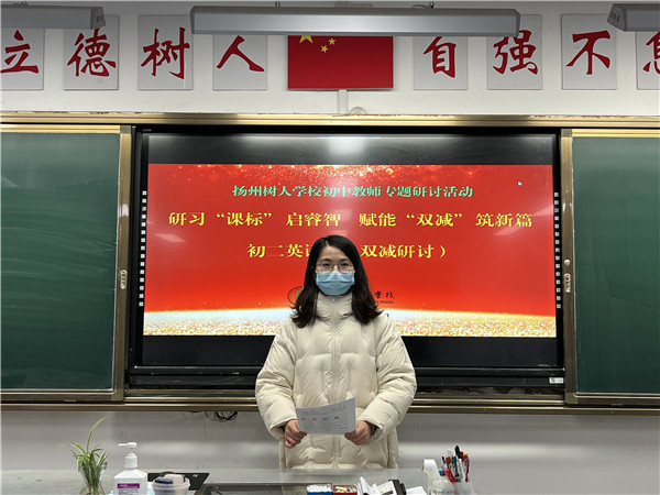 吴悦组长主持.JPG