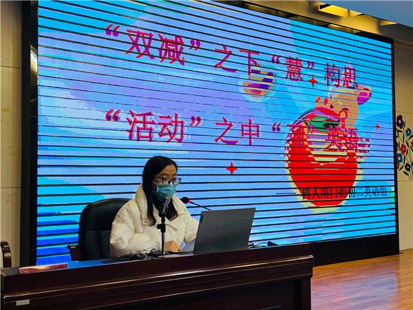 何倩文老师.jpg